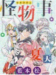 西部影视城热度榜单条目：群演抽屉走位表